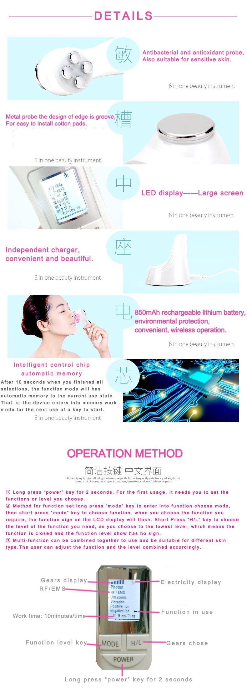 详情图2 portable ems ultrasonic led light face vibrating facial beauty electric vibrating massage tool massager machine