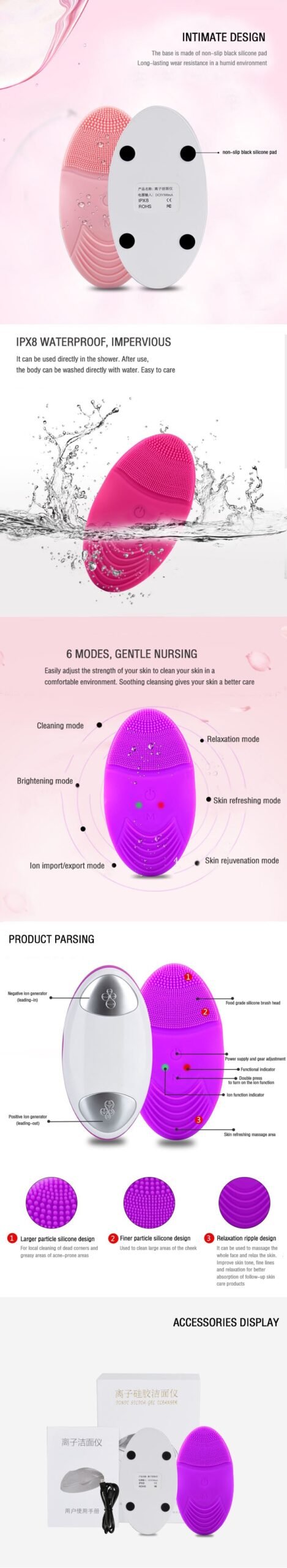 详情图 03 ion facial cleansing brush