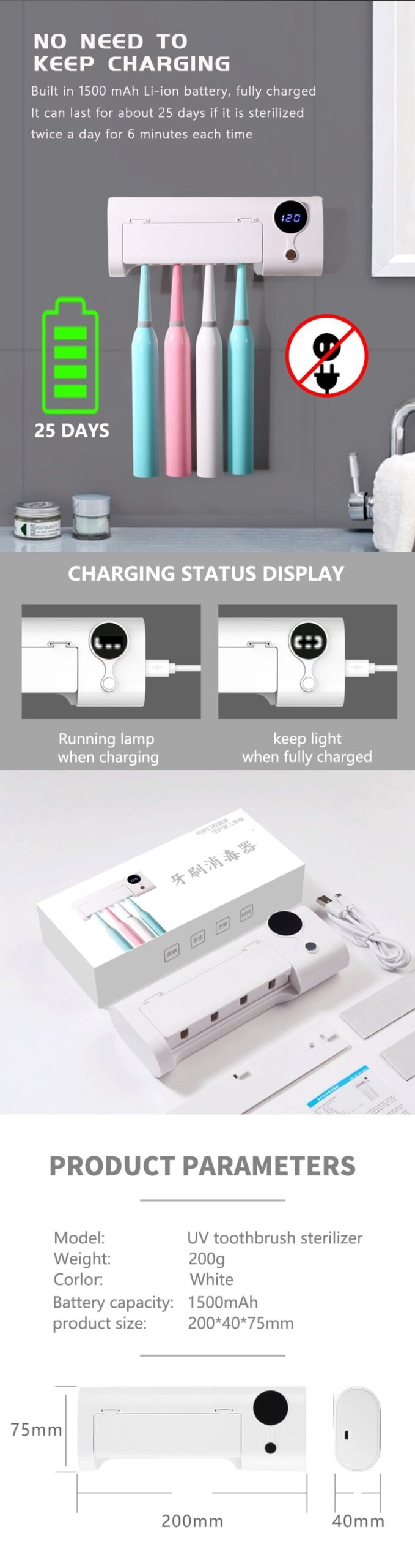详情页05 ultraviolet usb sterilizing sterilization uvc light uv toothbrush sterilizer sanitizer holder