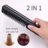 electric dryer hot air comb roll and brush set straightening straight dual use combines in one straightener curler